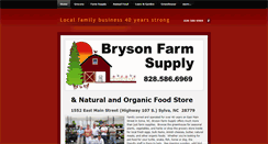 Desktop Screenshot of brysonfarmsupply.com